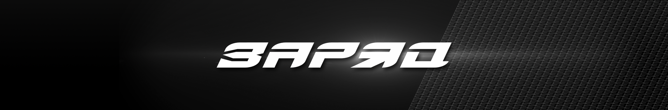 SportB2B.ru - Торгово-аналитическая площадка для оптовых закупок